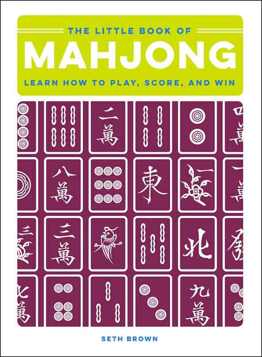 Little Book of Mahjong by Seth Brown