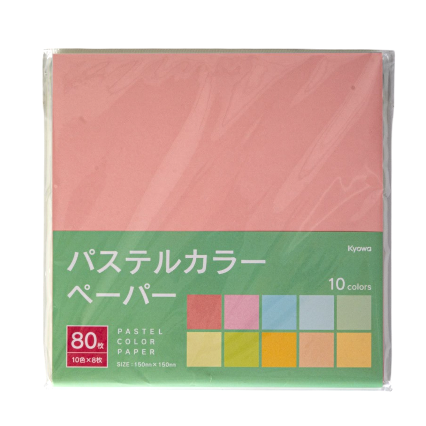 Square Origami Pastel Pack