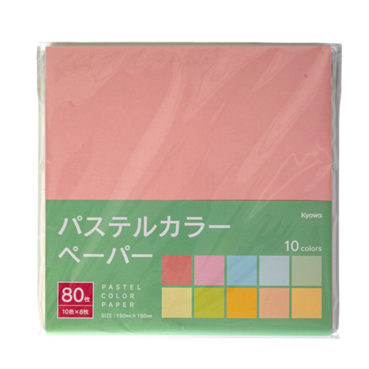 Square Origami Pastel Pack