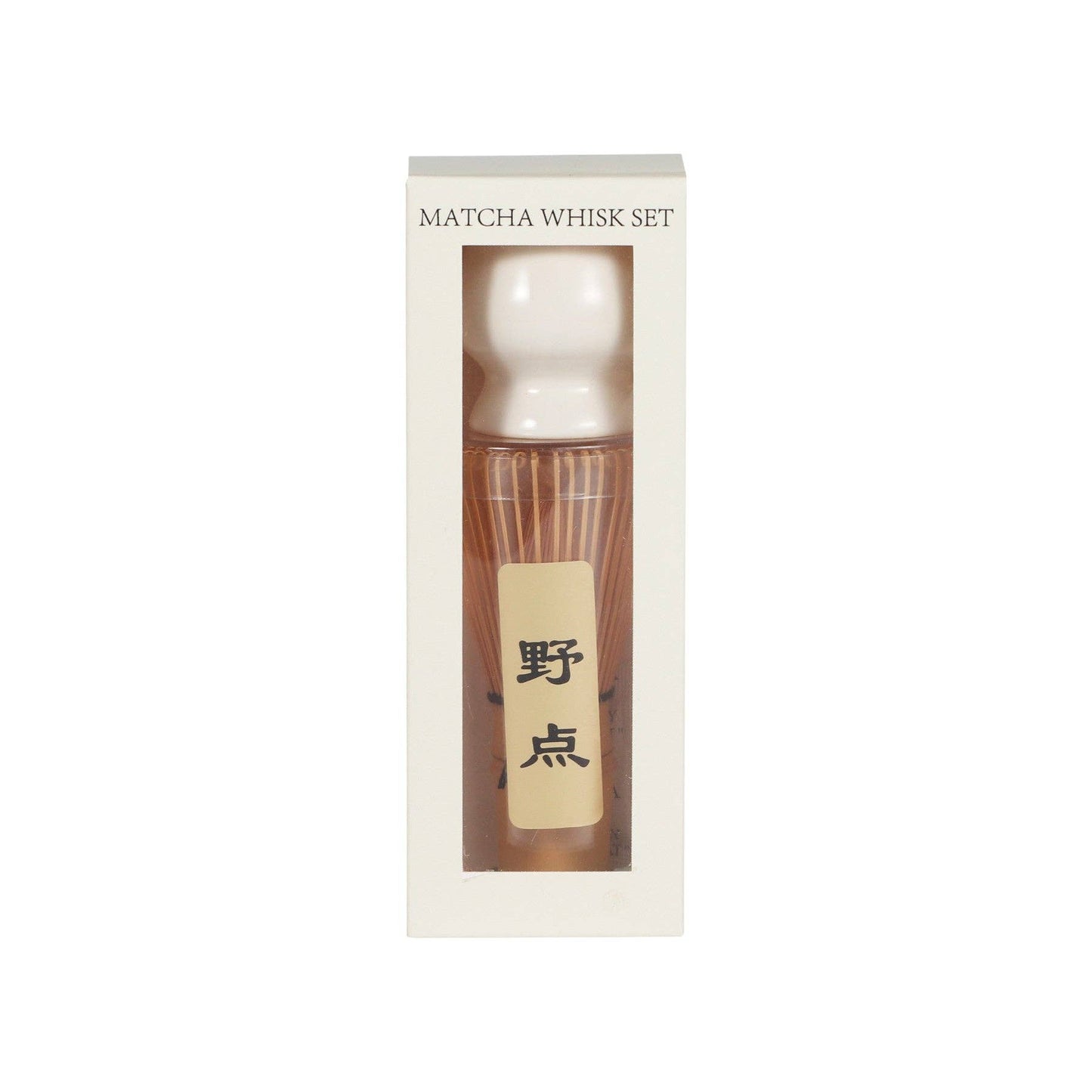 Mini Matcha Whisk White Stand, Chasen and Scoop Set