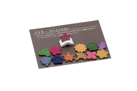 Hanakyōka Incense Gift Set